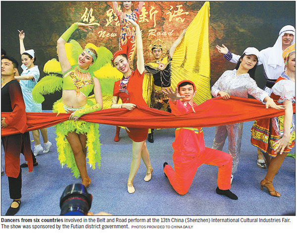 Intl cultural industries fair showcases district's treasures