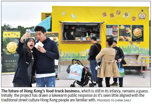 The missing element in city's fledgling food trucks