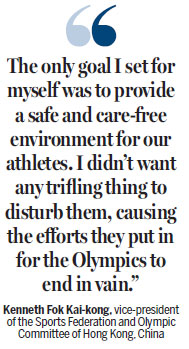 Investing in sports could be a game-changer