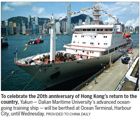 Training ship visits 'fragrant harbor'