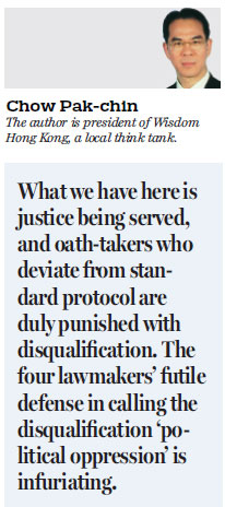Rule of law should not be blackmailed by politics