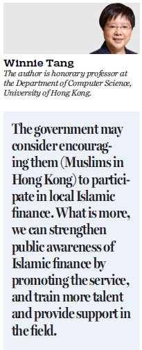 Don't miss opportunities Islamic fintech gives HK