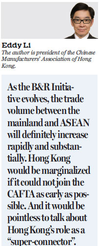 HK should join CAFTA body as soon as possible