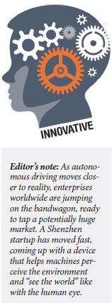 Bringing 'Created in China' vision closer