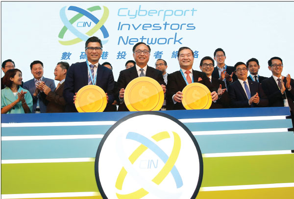 Greater Bay Area cluster presents broad spectrum of opportunities