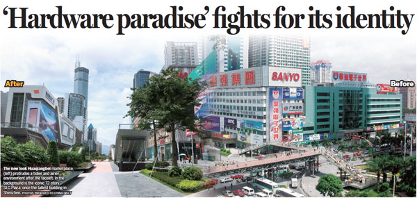 'Hardware paradise' fights for its identity