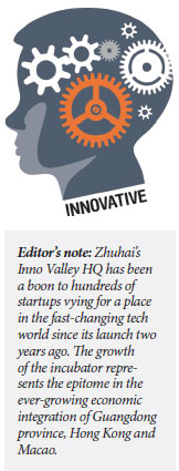 Creativity hub breeds the tech pack of tomorrow