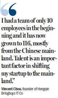 Creativity hub breeds the tech pack of tomorrow
