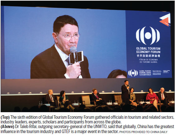 GTEF 2018 to feature EU as partner region