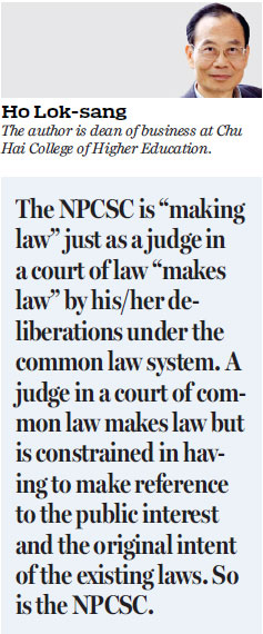 Worry over NPCSC decisions not warranted