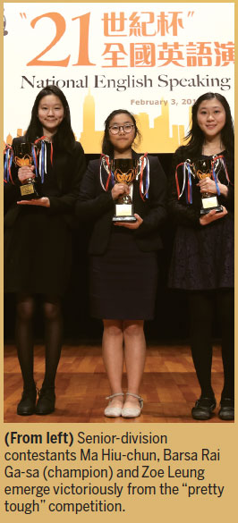 Two HK student orators go into national final