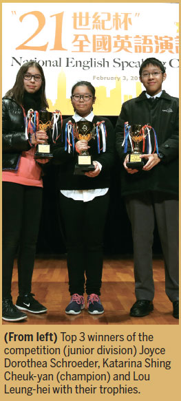 Two HK student orators go into national final