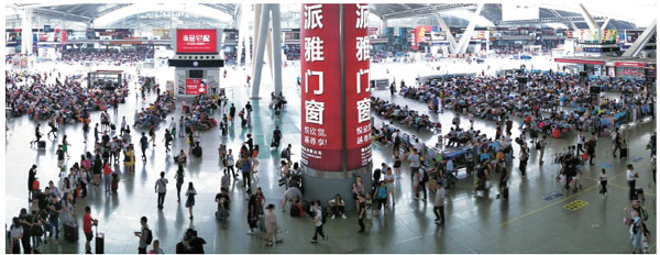 Guangzhou, Nanchang - A one-day round trip