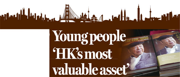 Young people 'HK's most valuable asset'