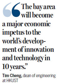 HK universities pin development hopes on GBA