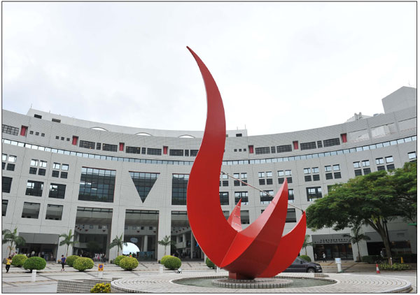 HK universities pin development hopes on GBA