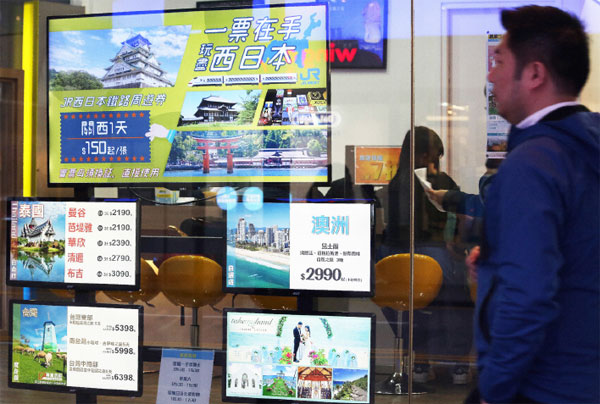 Go high-tech or risk losing out, HK travel agencies told