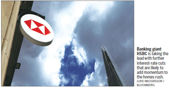 HK rate cuts poised to fuel homebuying frenzy