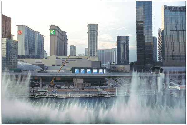 The new face of a gaming mecca