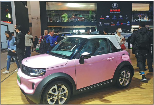 Chinese customers' expectations changing