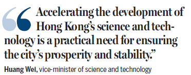 HK scientists brought into national decision-making