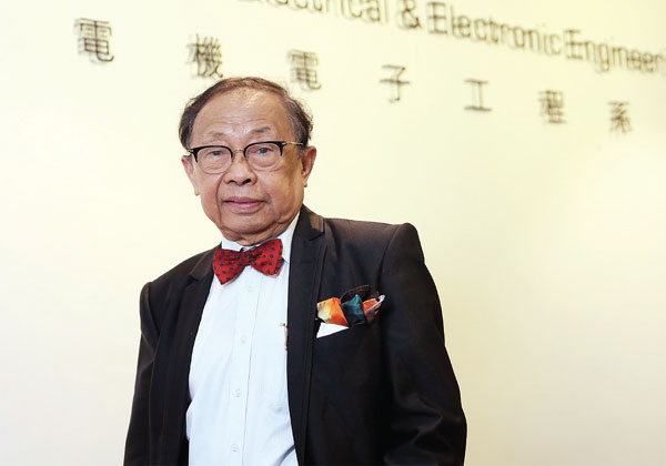 HK scientists 'should be transformation drivers' in tech push