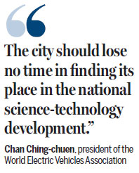 HK scientists 'should be transformation drivers' in tech push