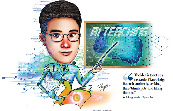 Entrepreneur's 'AI teacher' does the math