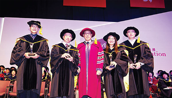 Celebrating CityU graduates at the 2017 Congregation
