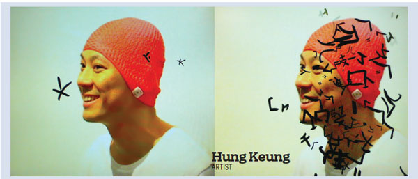 Making Chinese characters take wings