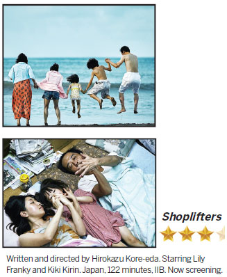 Family matters, Japanese-style