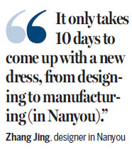 Clothing pioneer Nanyou fights for its name