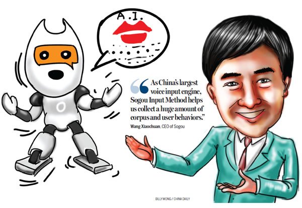 Language the next frontier of artificial intelligence