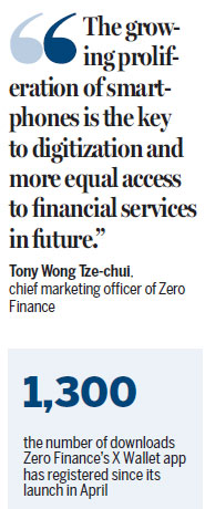 Walking tall in a technology world