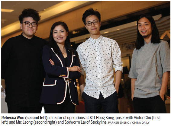 K11 TURNS 10