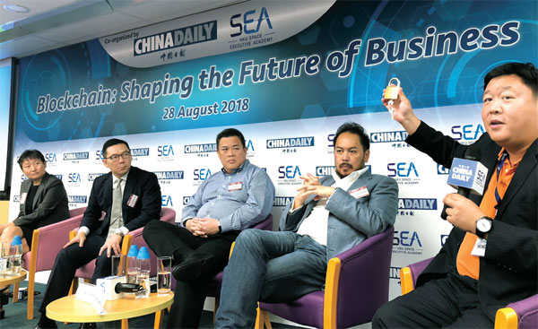 Shaping the future with blockchain technology