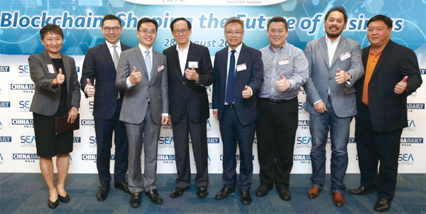 Shaping the future with blockchain technology