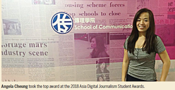 Journalism students come out on top at Asia Digital Journalism Student Awards