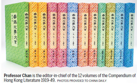 Hong Kong a 'floating city in literature'