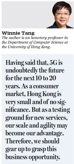 5G should be Hong Kong's priority in smart-city development