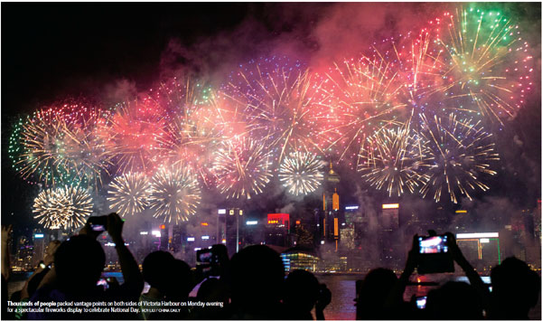 City-wide celebrations launched amid optimism