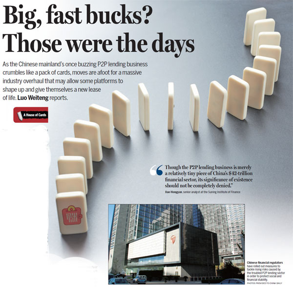 Big, fast bucks? Those were the days