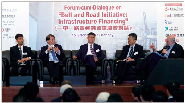 Pivotal role for HK in BRI infrastructure financing