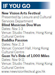 Face-lift for traditional acts
