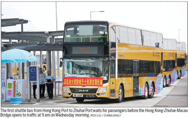 Smooth ride on HZMB's first day