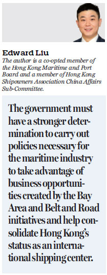 Maritime industry counts on supportive policies for further development