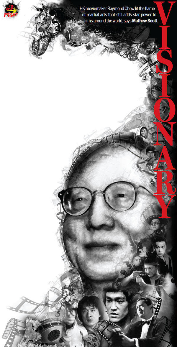 VISIONARY