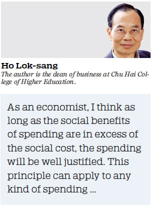 Why HK needs fiscal prudence