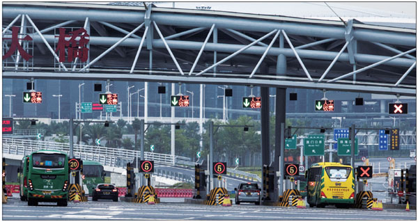 HZMB cargo flow - turning the page in the near future