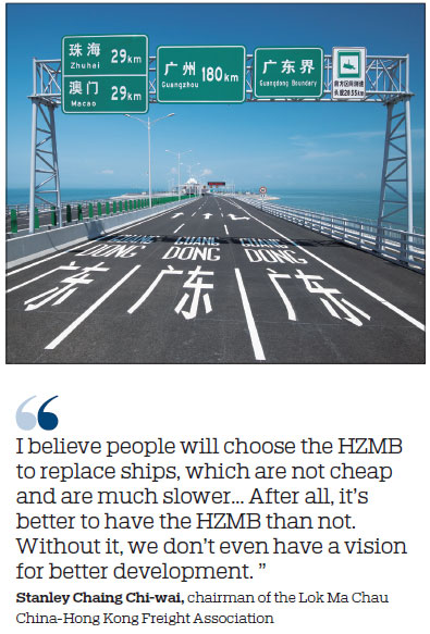 HZMB cargo flow - turning the page in the near future